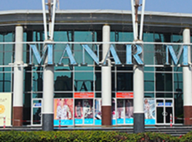 Manar Mall – Shopping in Ras al Khaimah